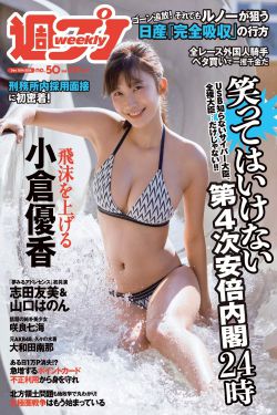 宁安如梦电视剧免费播放在线观看