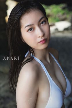 妻妾成群