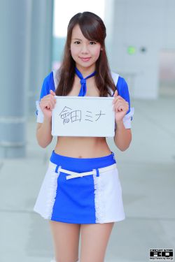 女大学生的沙龙室3